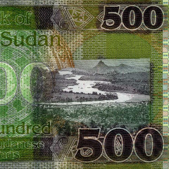 500 фунтов 2020 года - Южный Судан (Pick 16) UNC