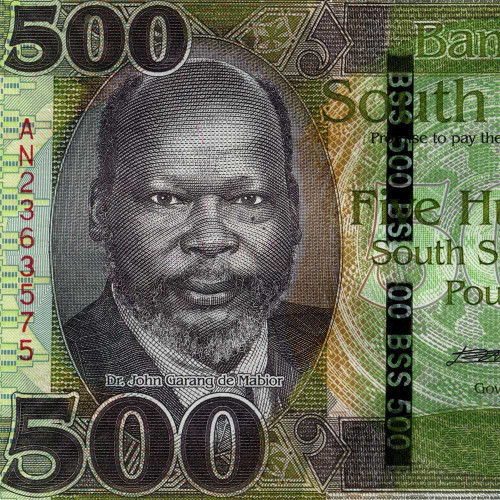 500 фунтов 2020 года - Южный Судан (Pick 16) UNC
