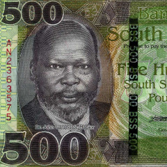 500 фунтов 2020 года - Южный Судан (Pick 16) UNC