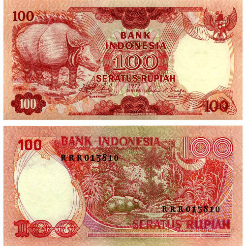 100 рупий 1977 года - Индонезия (Pick 116) aUNC