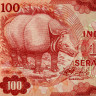 100 рупий 1977 года - Индонезия (Pick 116) aUNC
