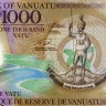 1000 вату 2020 года - Вануату (Pick 13(2)) UNC пластик