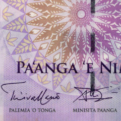 5 паанга 2009 года - Тонга (Pick # 39.b) UNC