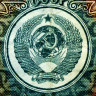100 рублей 1991 года (2 выпуск) - СССР (Pick 243) - F-VF