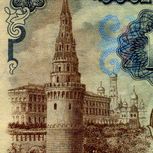 100 рублей 1991 года (2 выпуск) - СССР (Pick 243) - F-VF