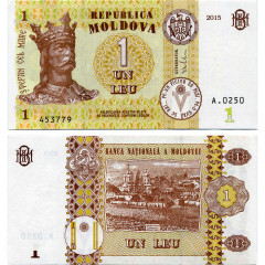 1 лей 2015 года - Молдавия (Pick 21) UNC