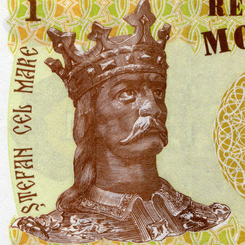 1 лей 2015 года - Молдавия (Pick 21) UNC