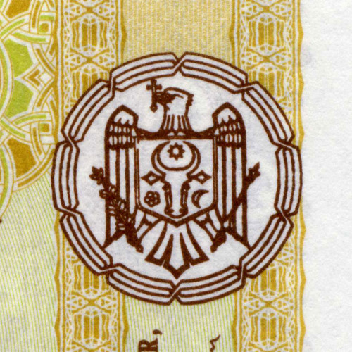 1 лей 2015 года - Молдавия (Pick 21) UNC