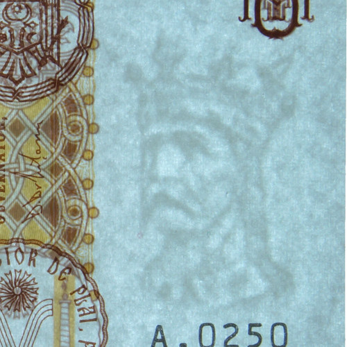 1 лей 2015 года - Молдавия (Pick 21) UNC