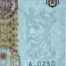 1 лей 2015 года - Молдавия (Pick 21) UNC
