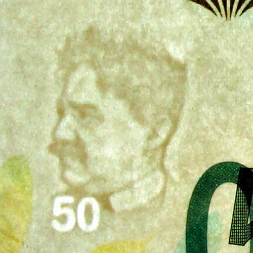 50 новых шекелей 2014 года - Израиль (Pick #66.b) UNC