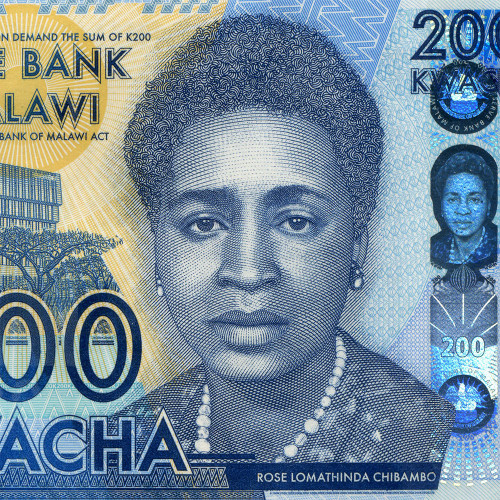 200 квач 2012 года - Малави (Pick 60) UNC