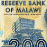 200 квач 2012 года - Малави (Pick 60) UNC