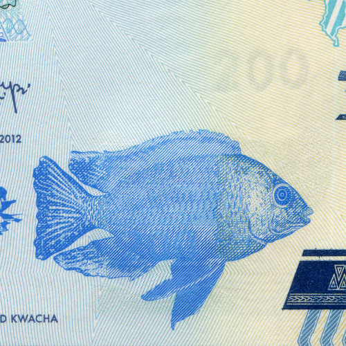 200 квач 2012 года - Малави (Pick 60) UNC