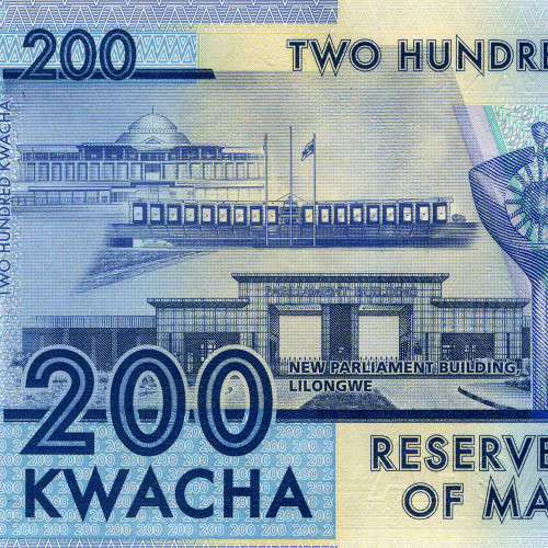 200 квач 2012 года - Малави (Pick 60) UNC