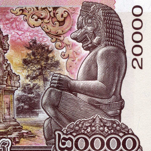 20000 риелей 2017 года - Камбоджа «65 лет королю» UNC
