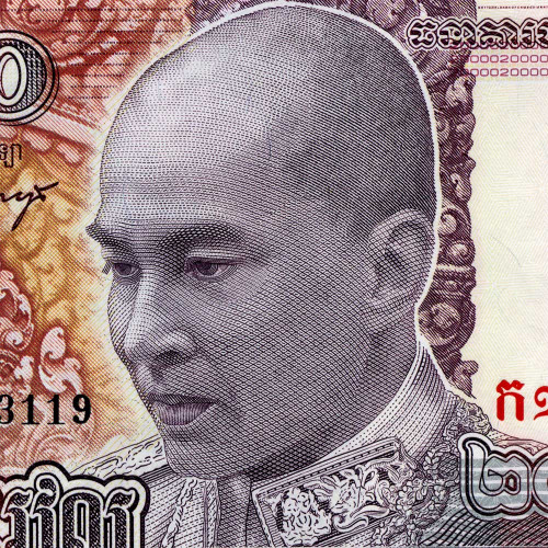 20000 риелей 2017 года - Камбоджа «65 лет королю» UNC
