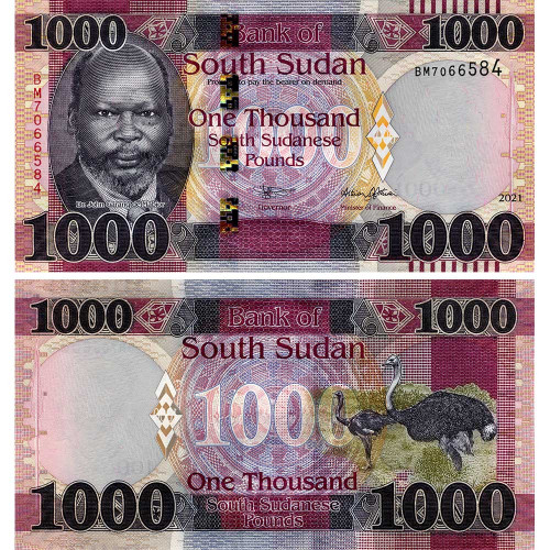 1000 фунтов 2021 года - Южный Судан (Pick W17) UNC