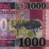 1000 фунтов 2021 года - Южный Судан (Pick W17) UNC