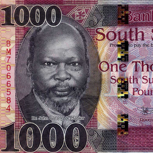 1000 фунтов 2021 года - Южный Судан (Pick W17) UNC