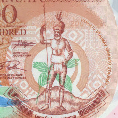 200 вату 2020 года - Вануату (Pick 12) UNC пластик