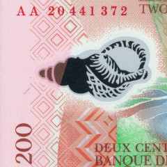 200 вату 2020 года - Вануату (Pick 12) UNC пластик