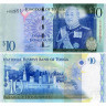 10 паанга 2009 года - Тонга (Pick # 40.a) UNC