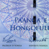 10 паанга 2009 года - Тонга (Pick # 40.a) UNC