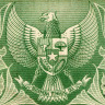 2,5 рупии 1956 года - Индонезия (Pick# 75) aUNC
