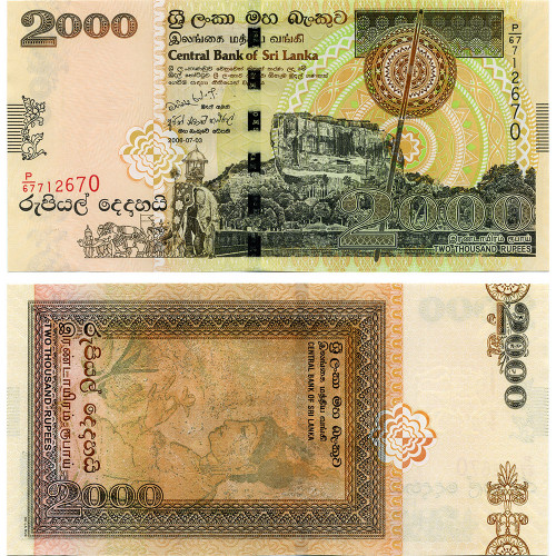 2000 рупий 2006 года - Шри-Ланка (Pick# 121.b) UNC