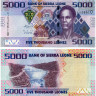 5000 леоне 2010 года - Сьерра-Леоне (Pick 32) UNC