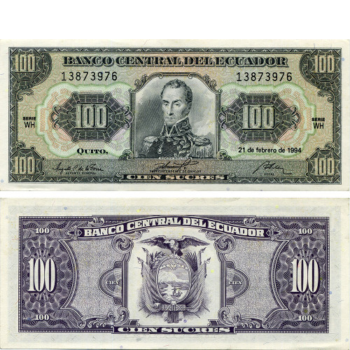 100 сукре 1988-1997 гг - Эквадор (Pick 123A) UNC