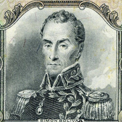 100 сукре 1988-1997 гг - Эквадор (Pick 123A) UNC
