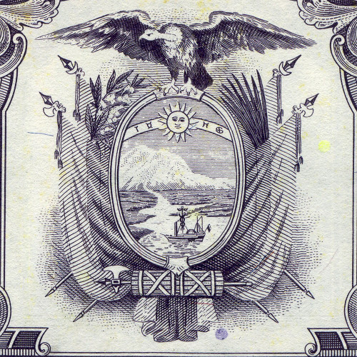 100 сукре 1988-1997 гг - Эквадор (Pick 123A) UNC