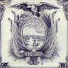 100 сукре 1988-1997 гг - Эквадор (Pick 123A) UNC