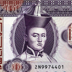100 тугриков 2014 года - Монголия (Pick# 65.c) UNC