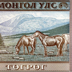 100 тугриков 2014 года - Монголия (Pick# 65.c) UNC
