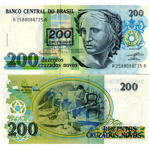 200 крузейро на 200 новых крузадо 1990 года - Бразилия (Pick 225b) UNC