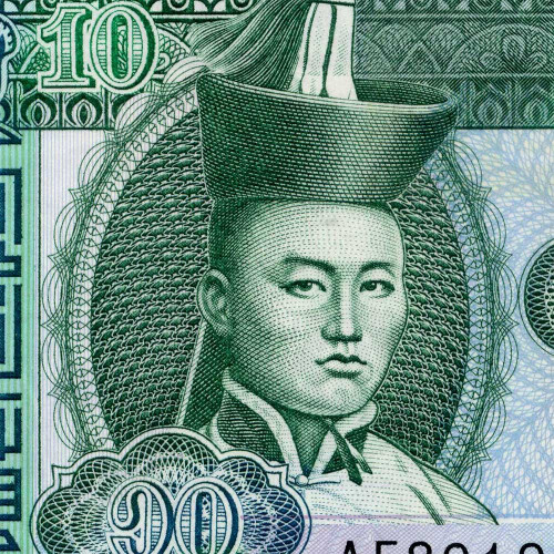 10 тугриков 2007 года - Монголия (Pick# 62d) UNC