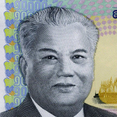 10000 кип 2020 (2022) года - Лаос (Pick W41B) UNC