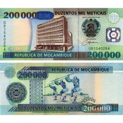 200000 метикал 2003 года - Мозамбик (Pick 141) UNC