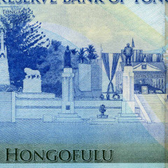 10 паанга 2009 года - Тонга (Pick # 40.с) UNC