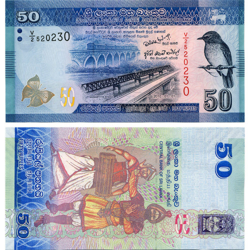 50 рупий 2010 года - Шри-Ланка (Pick# 124.a) UNC