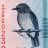 50 рупий 2010 года - Шри-Ланка (Pick# 124.a) UNC