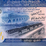 50 рупий 2010 года - Шри-Ланка (Pick# 124.a) UNC