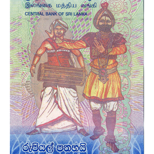 50 рупий 2010 года - Шри-Ланка (Pick# 124.a) UNC