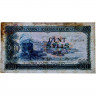 100 сили 1980 года - Гвинея (Pick 26) G-VG
