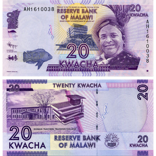 20 квач 2012 года - Малави (Pick 57) UNC