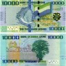 10000 леоне 2010 года - Сьерра-Леоне (Pick 33) UNC