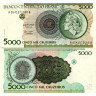 5000 крузейро 1990 года - Бразилия (Pick 227) XF